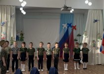 2025 год - Год Защитника Отечества